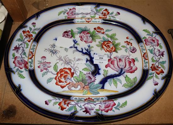 Decorative meat plate